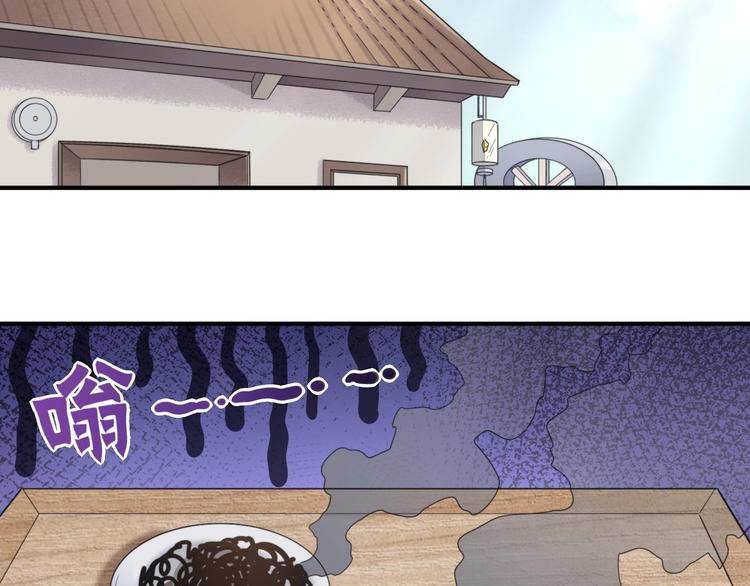 番外 兔子糕点18