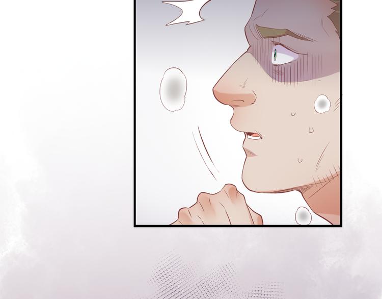 第51话 洗白26