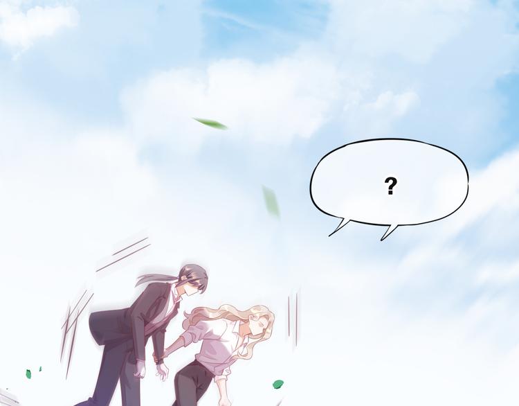 第55话 招摇111