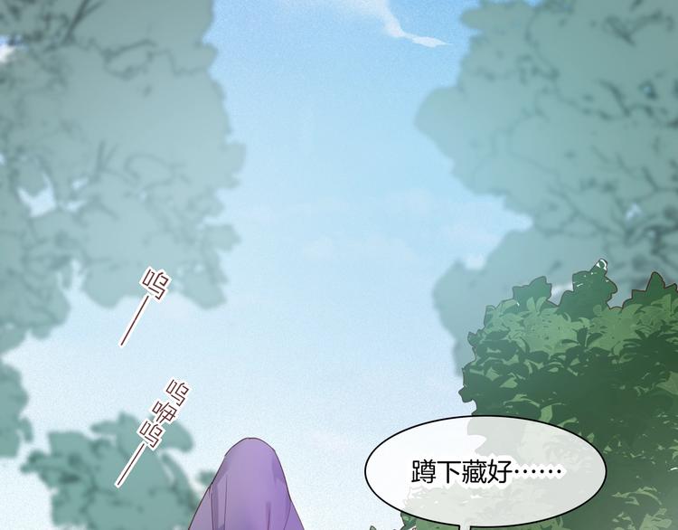 第15话 伪装调查4