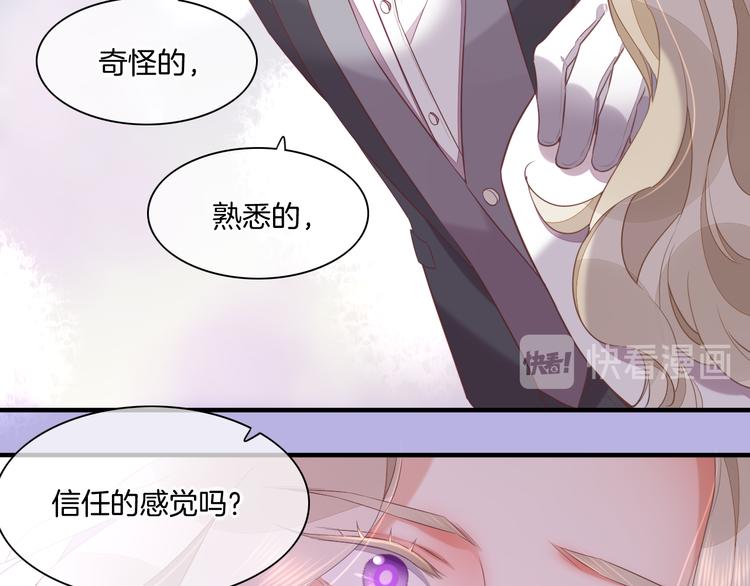 第54话 巴掌62
