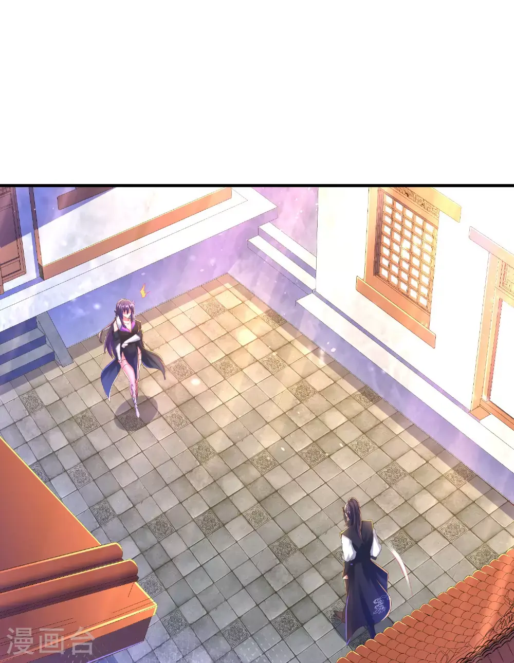 第304话 解锁新功能40