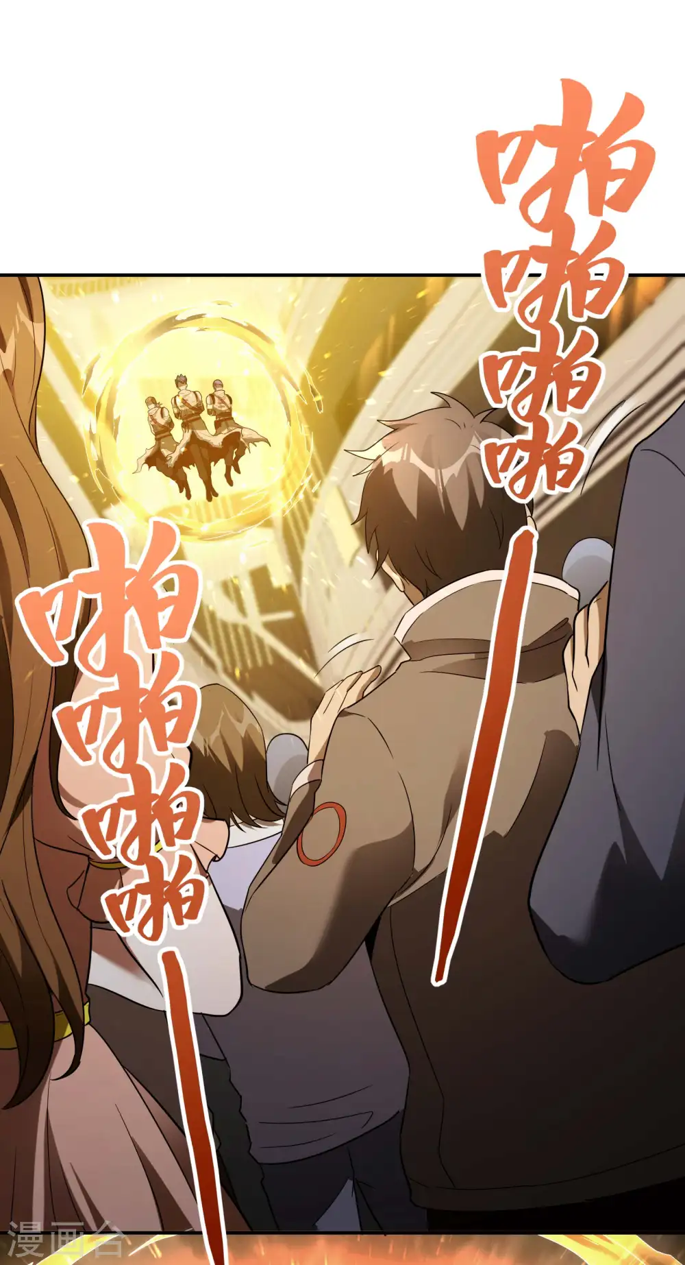 第102话 被迫双修48