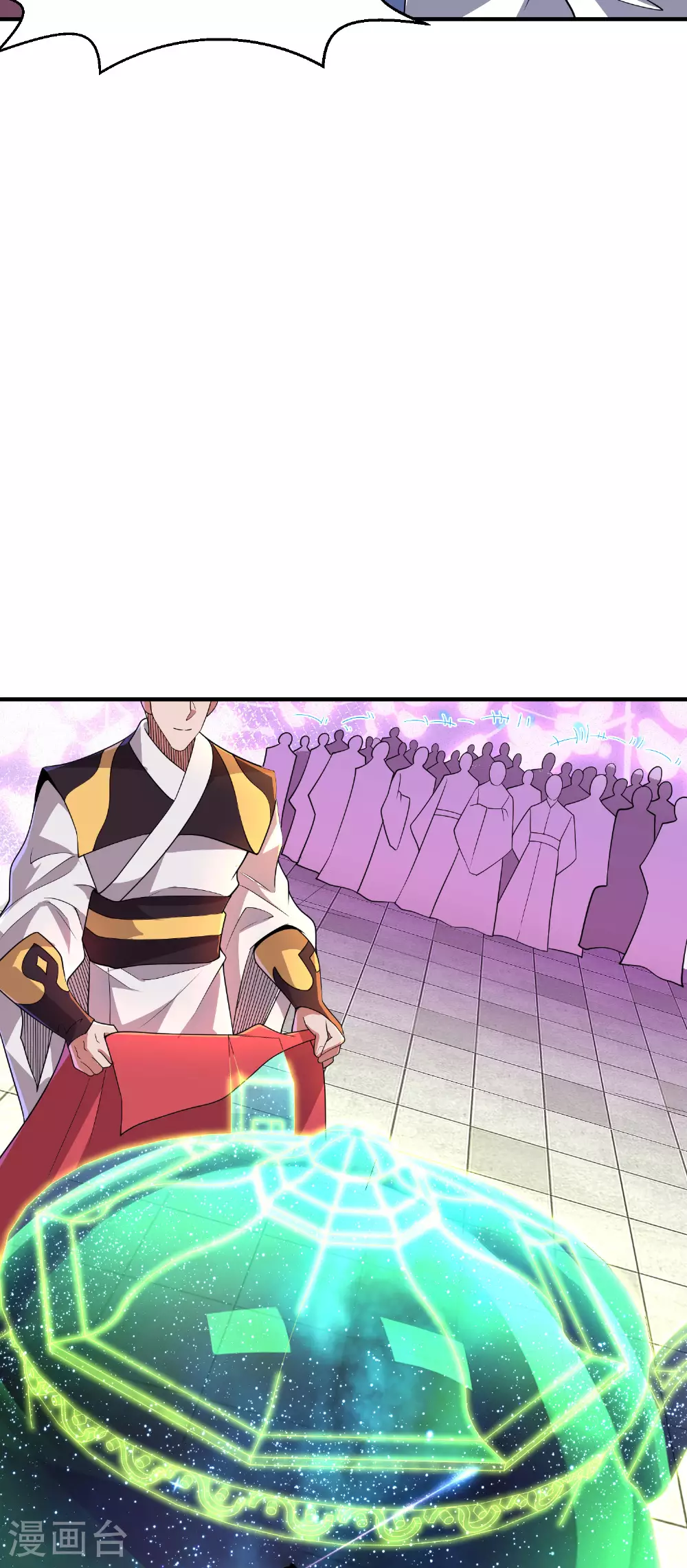 第287话 被误会了24