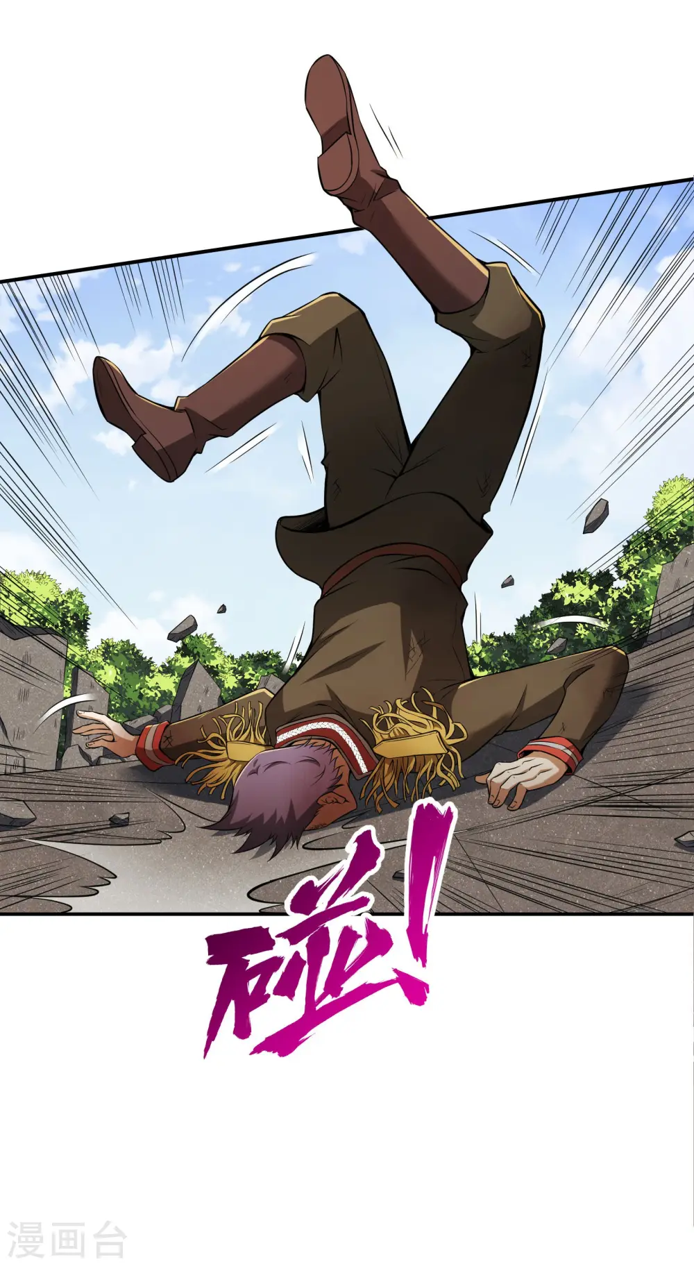 第78话 希望破灭了10