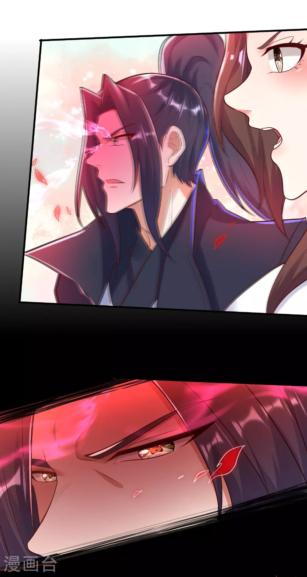 第280话 这该死的诱惑28