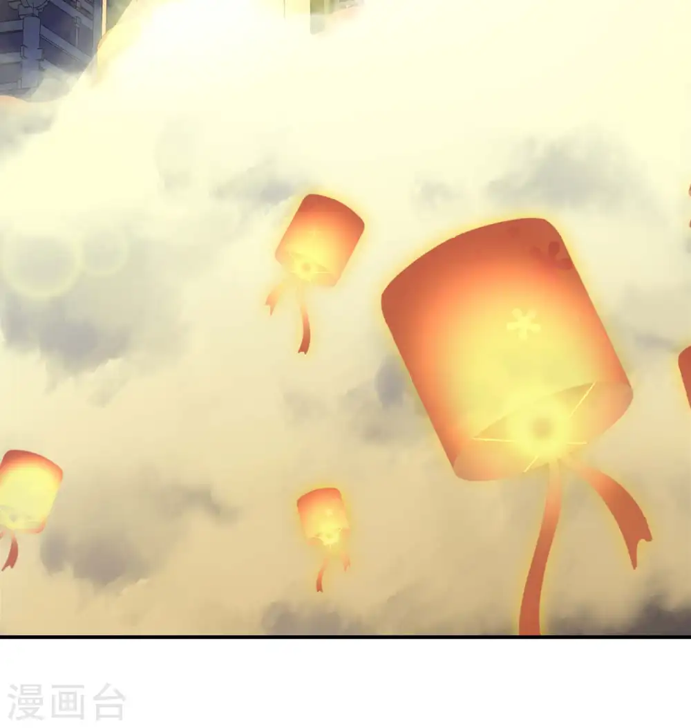 第159话 神秘人20