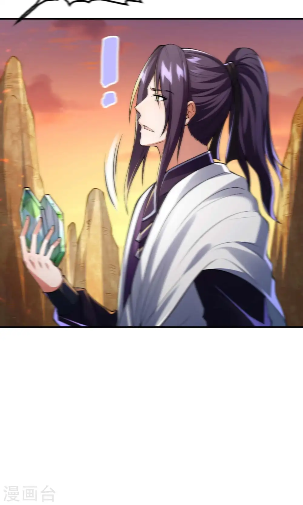 第176话 大佬与小弟的差距3