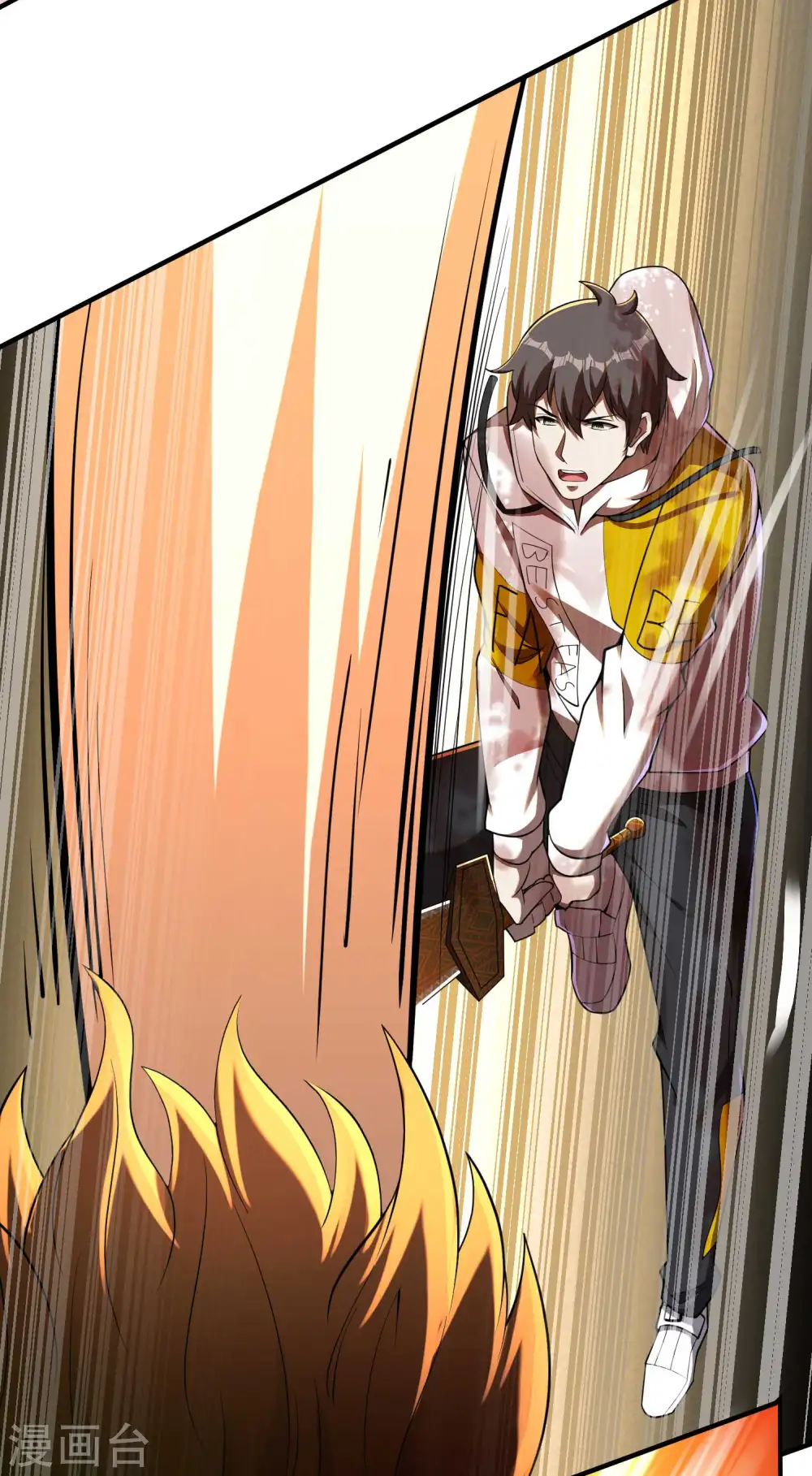 第135话 秒杀52