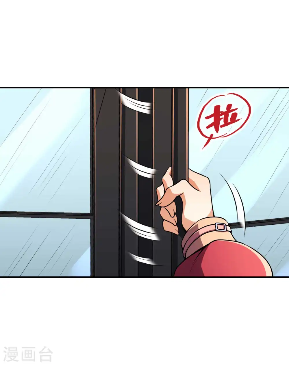 第105话 少女的实力28