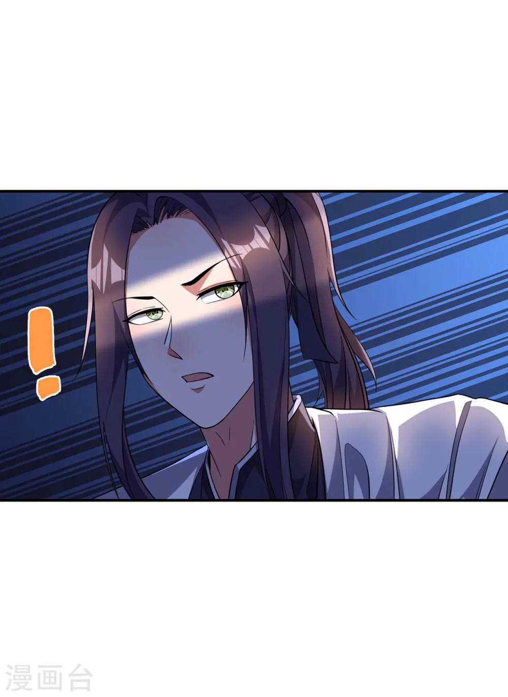 第189话 被埋伏了？6
