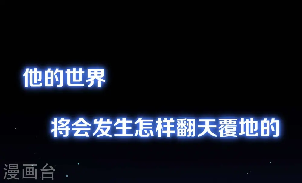预告17