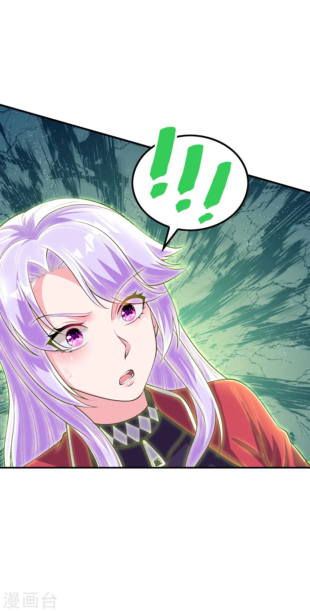 第215话 老婆的力量无限大11