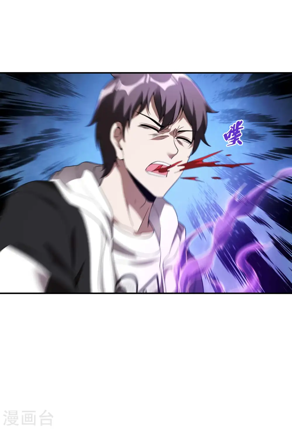 第102话 被迫双修24