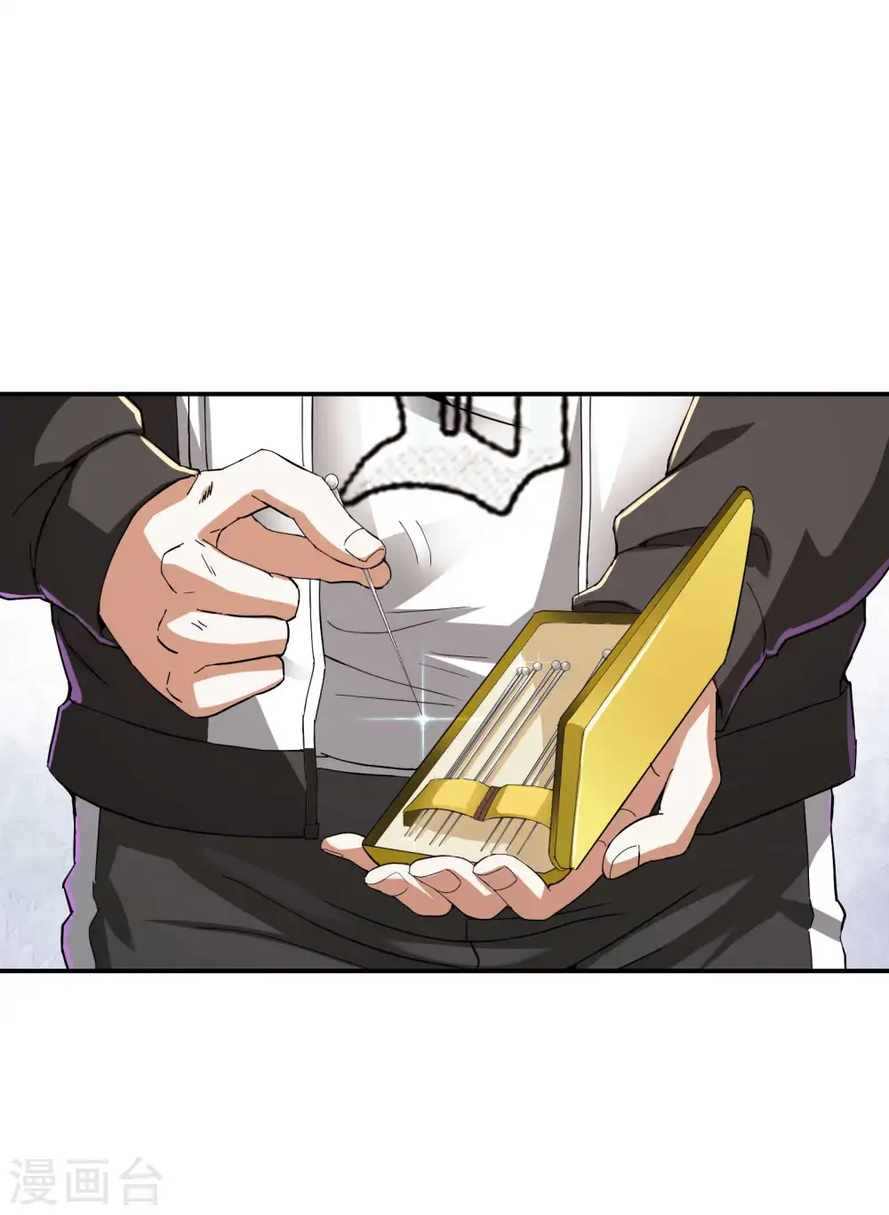 第110话 莫妖的小心思24