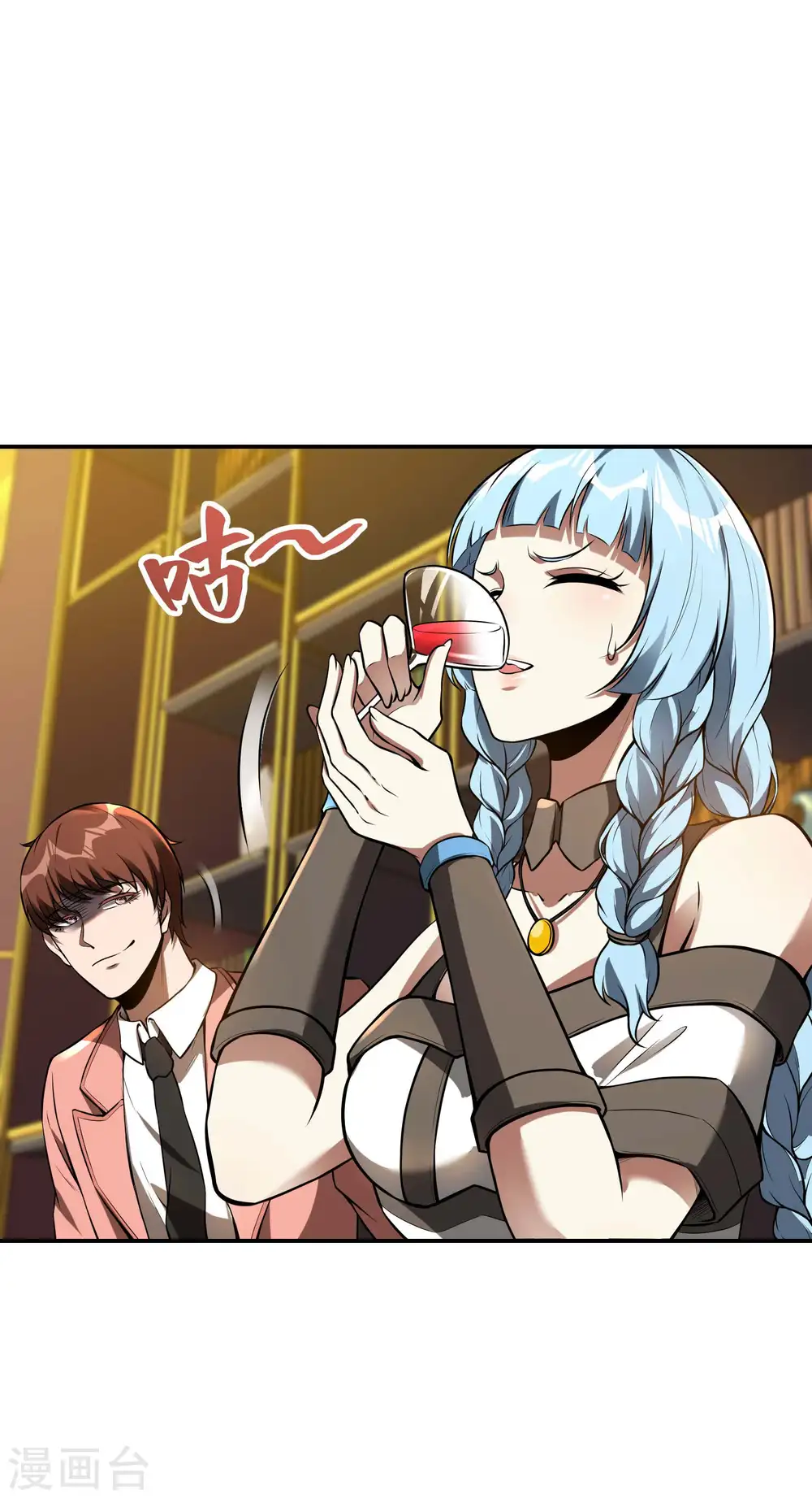 第92话 老熟人，新朋友16