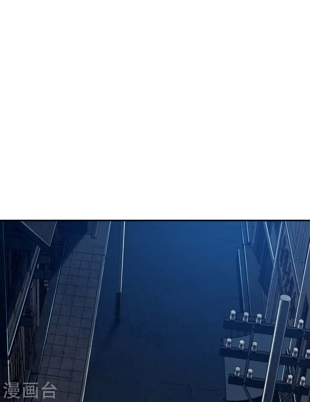 第58话 秘密＆真相35