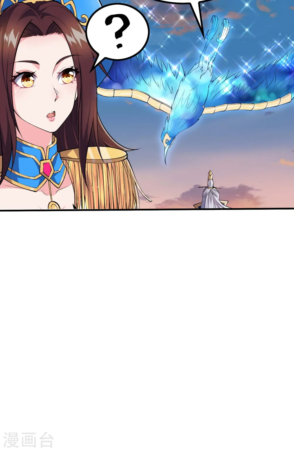 第183话 地球宗危机24