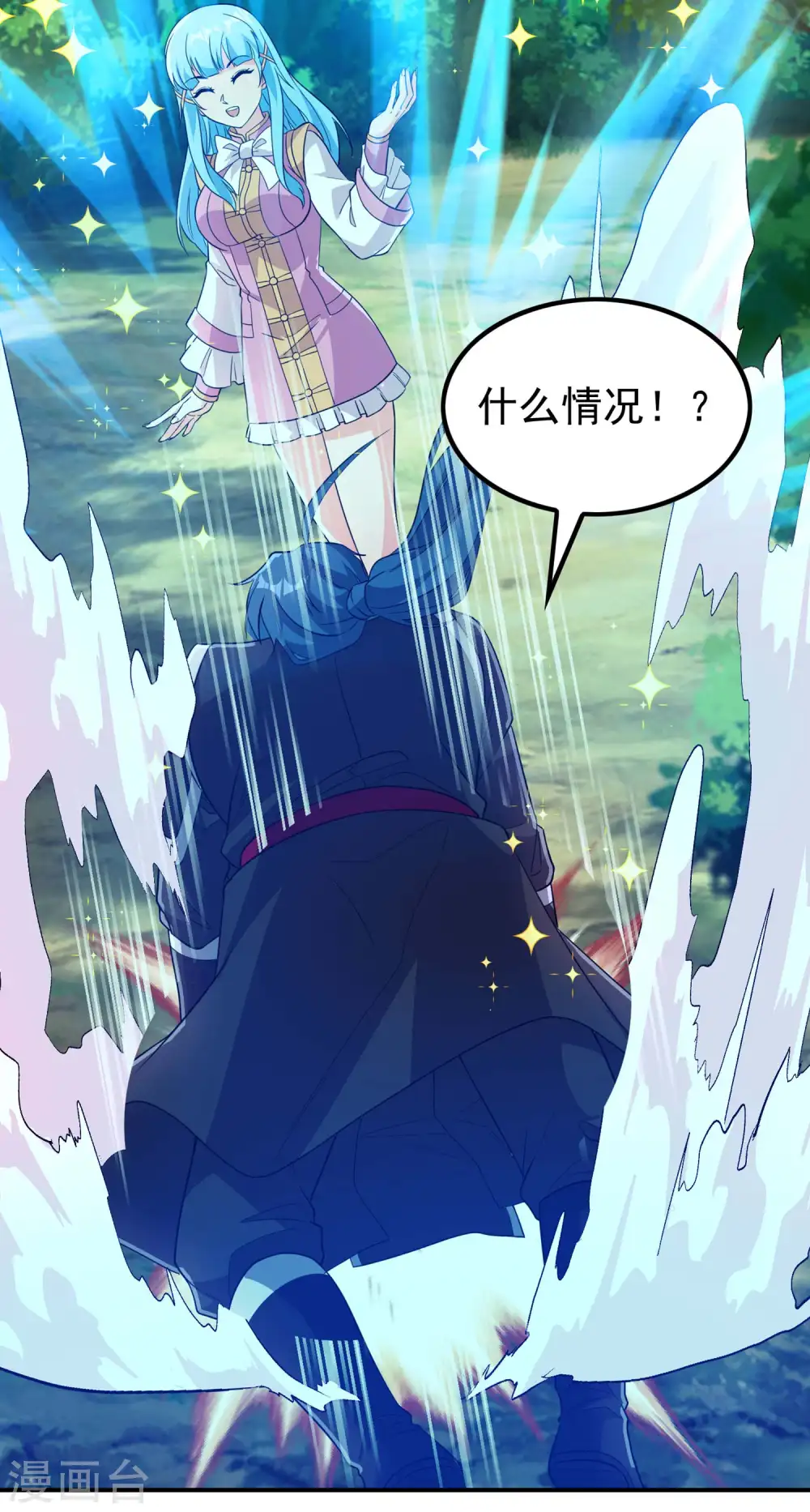 第193话 顽皮的灵儿21