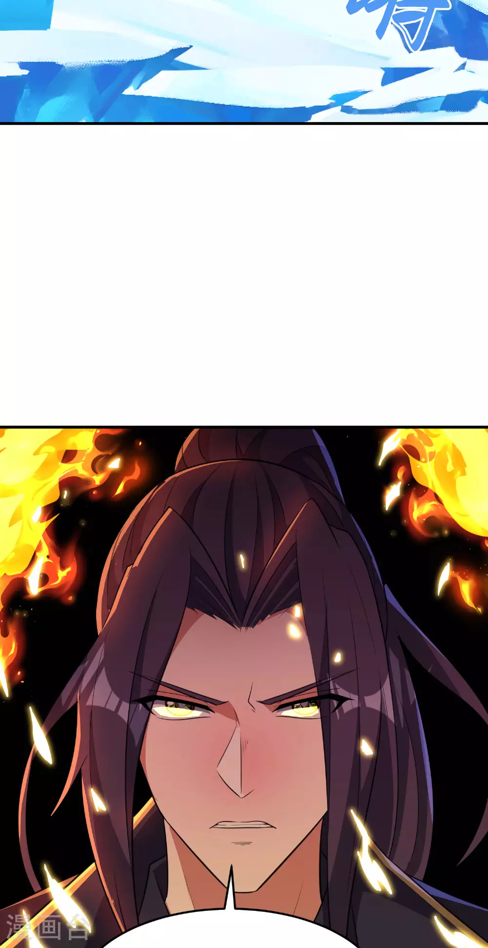 第296话 和魔君谈价钱44