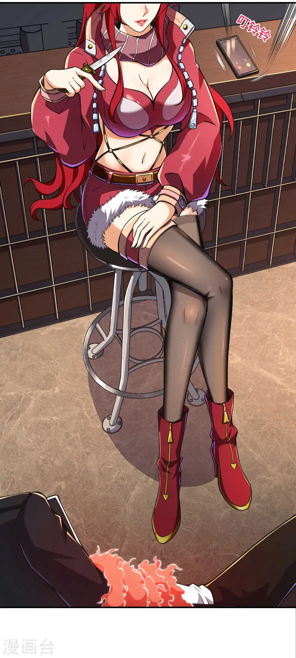 第105话 少女的实力15