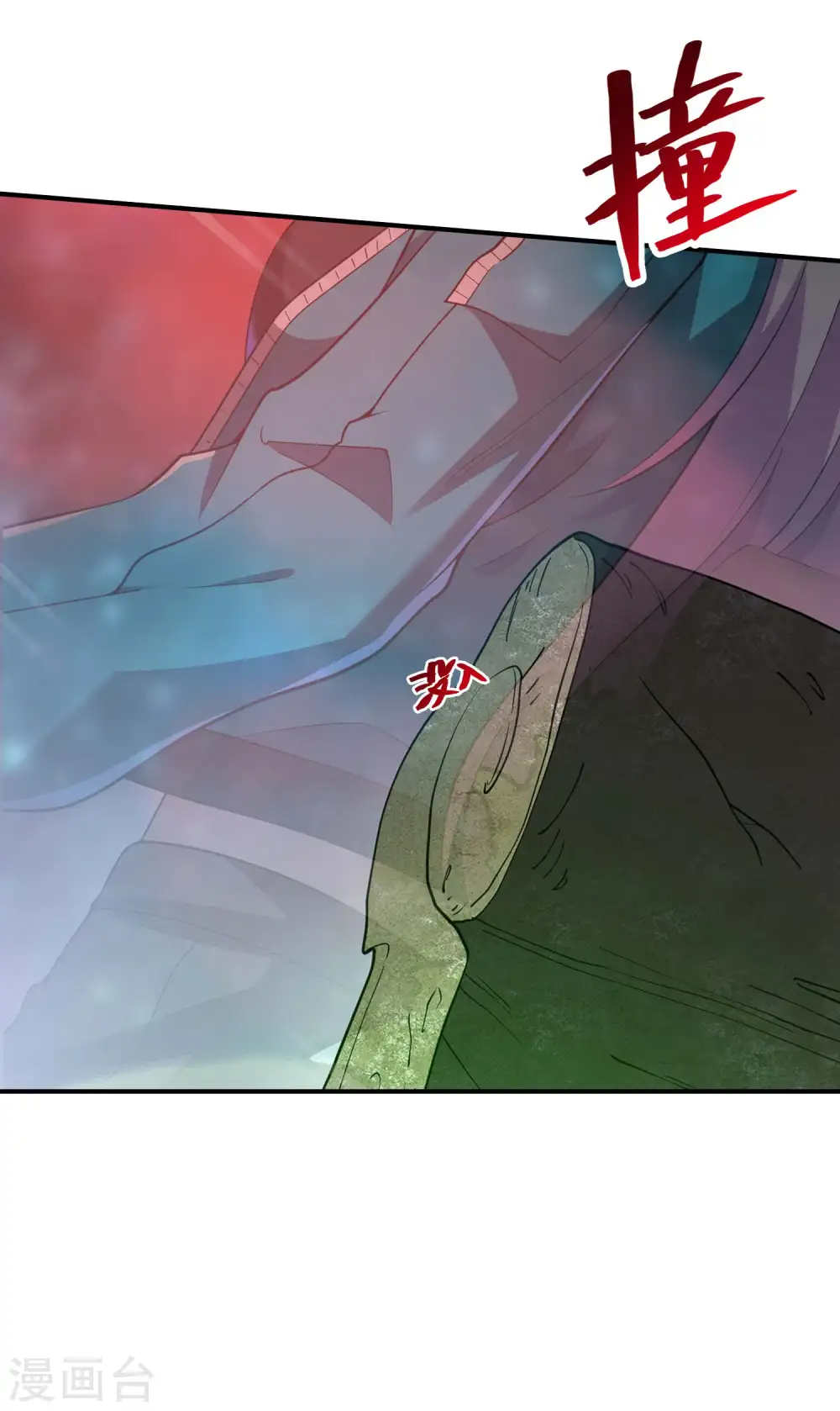 第133话 苏醒9