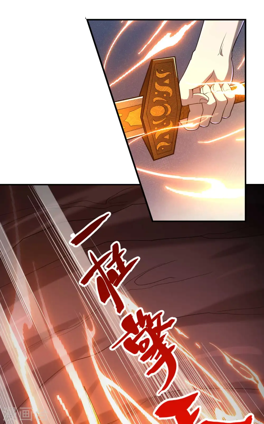 第139话 女人味19