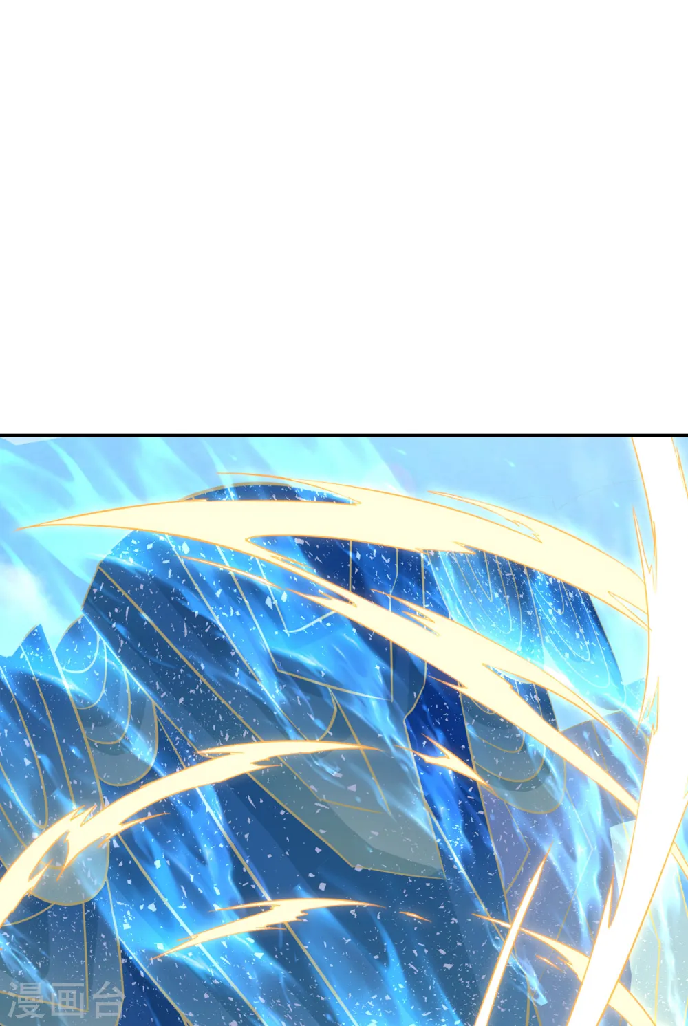 第190话 镜像大陆46