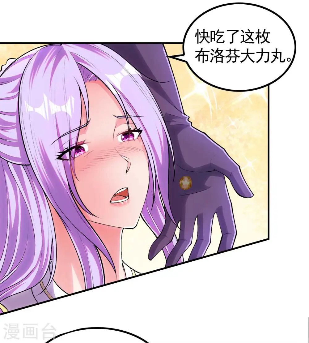 停更公告1