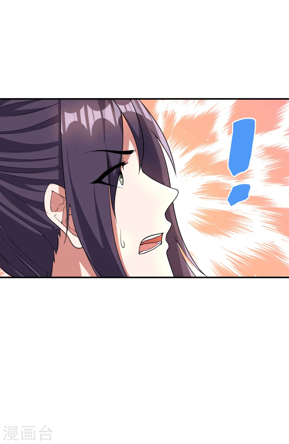 第190话 镜像大陆44