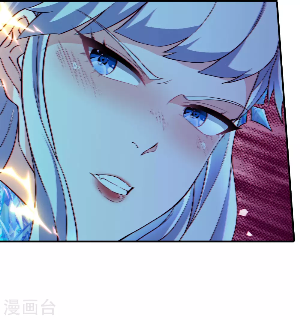 第279话 自愿交易8