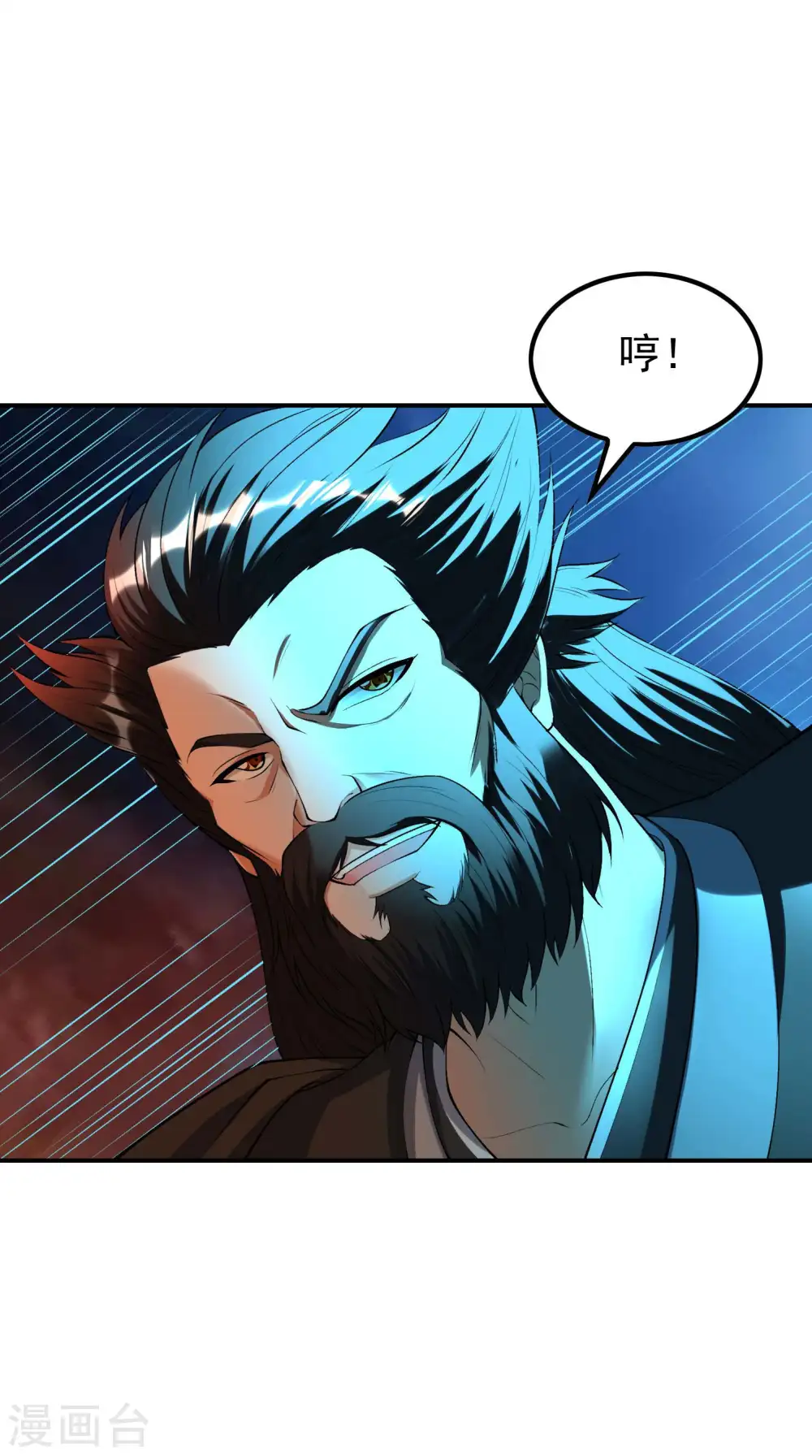 第217话 排名第四的嘲讽40