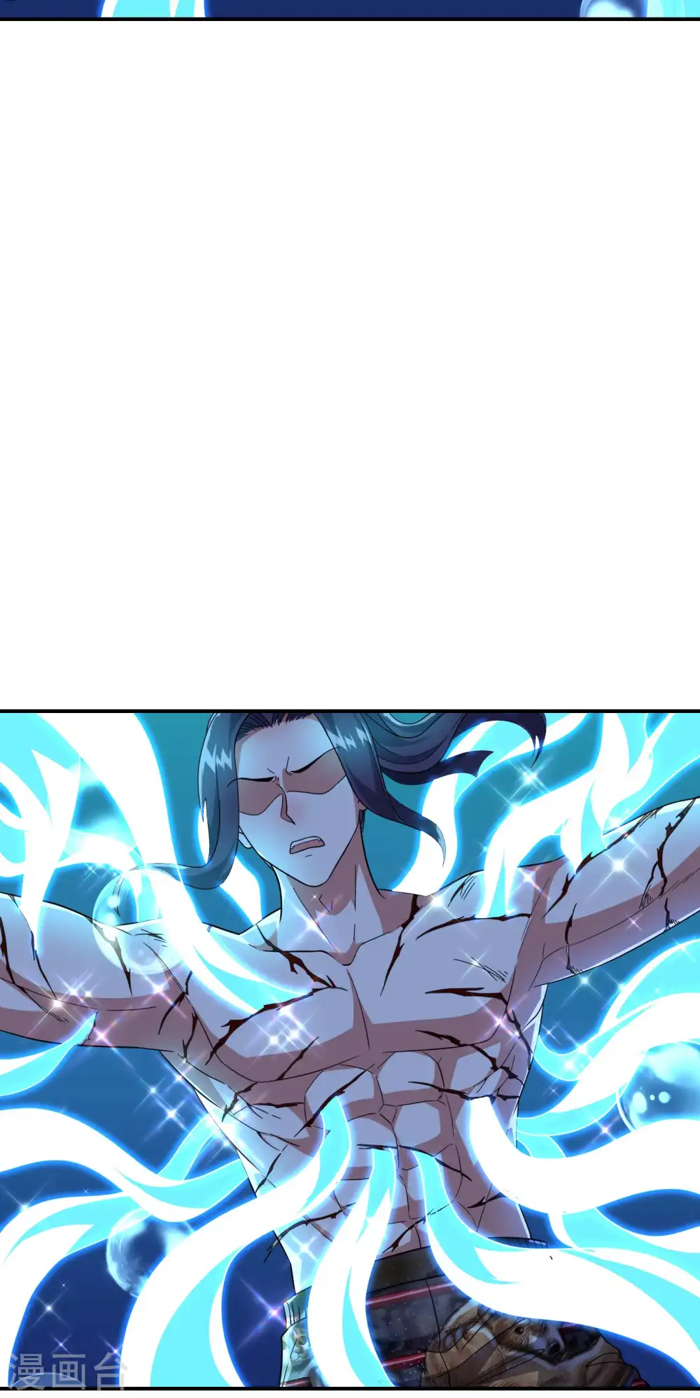 第180话 再次强化！26