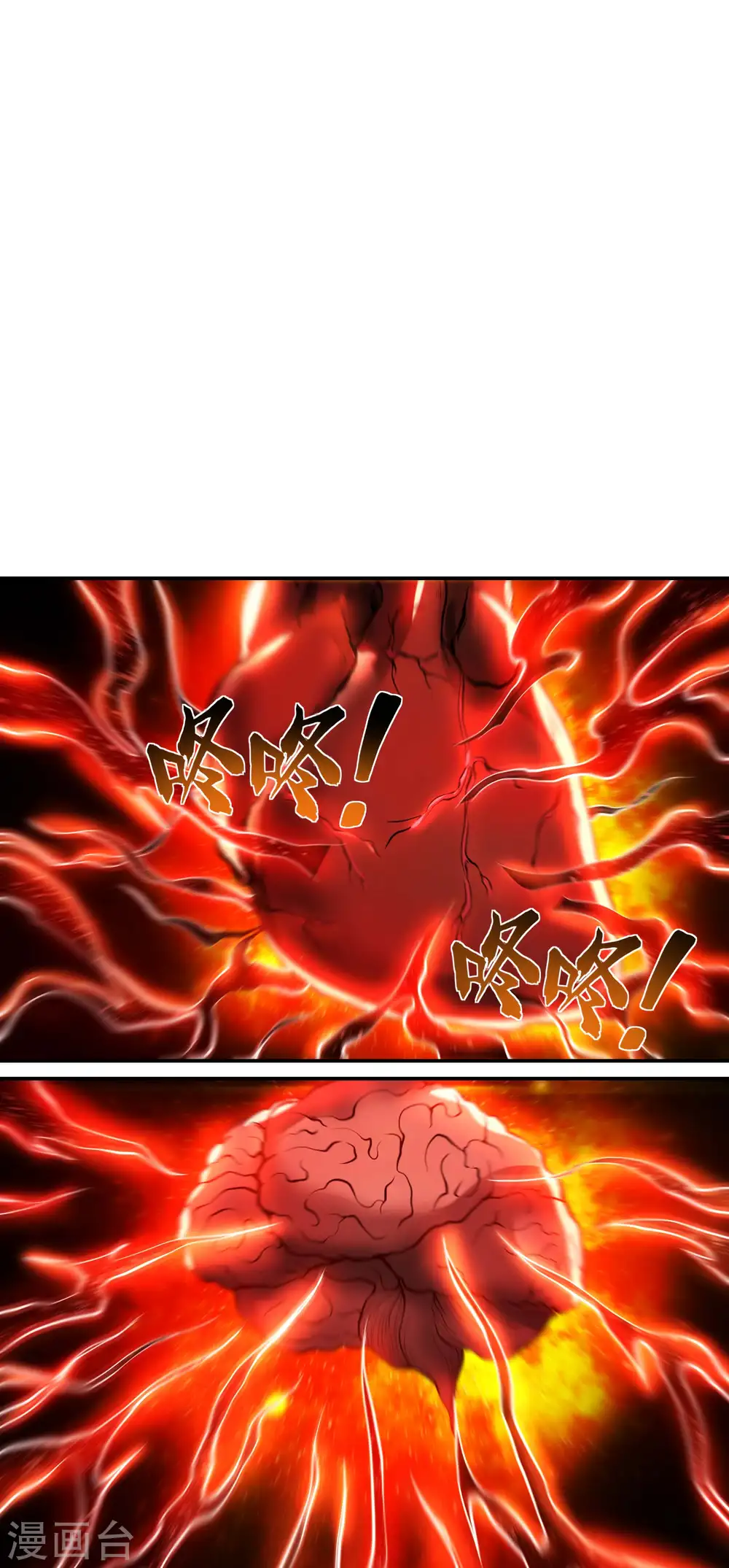 第57话 武者大赛27