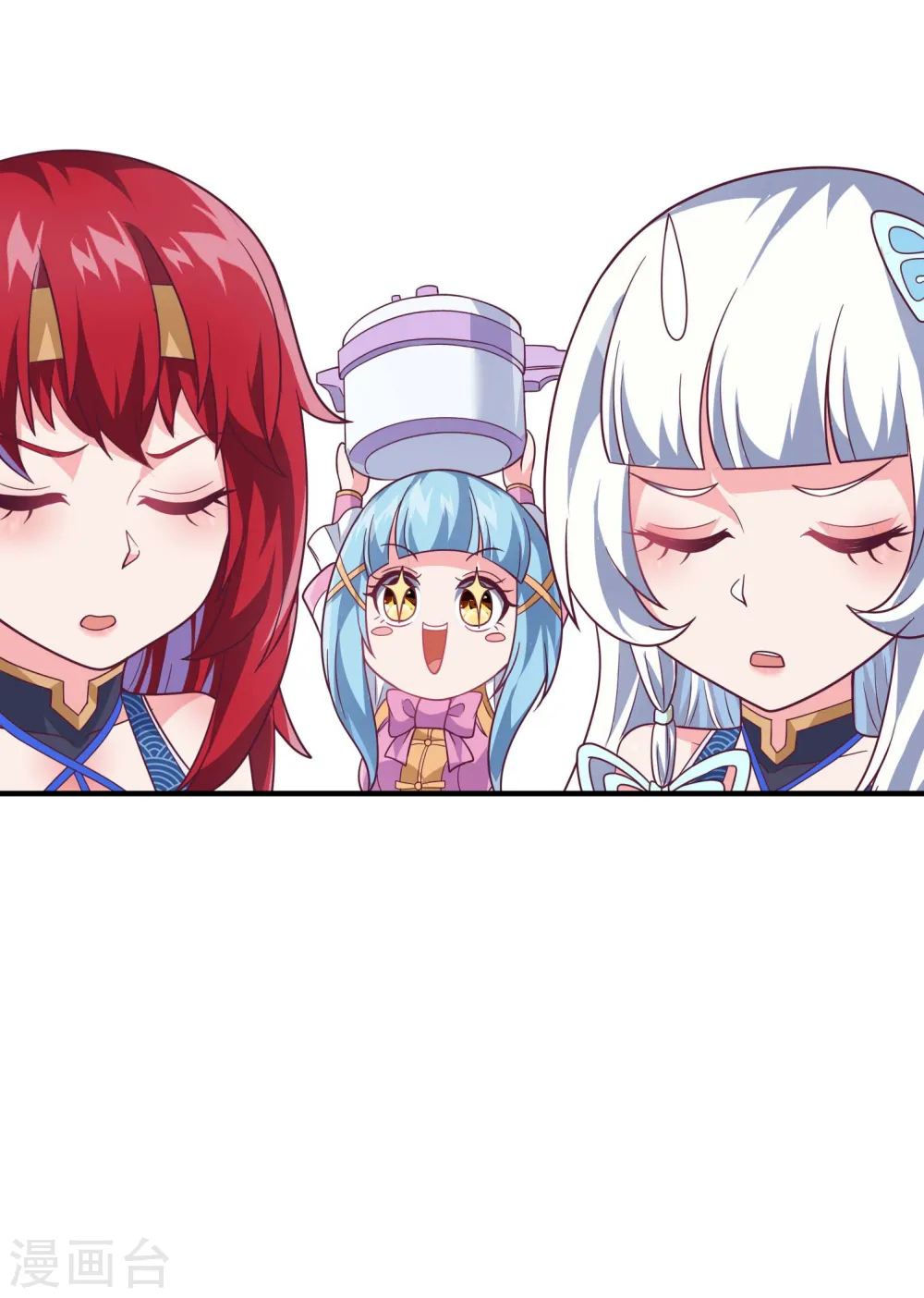 第167话 七品丹药25