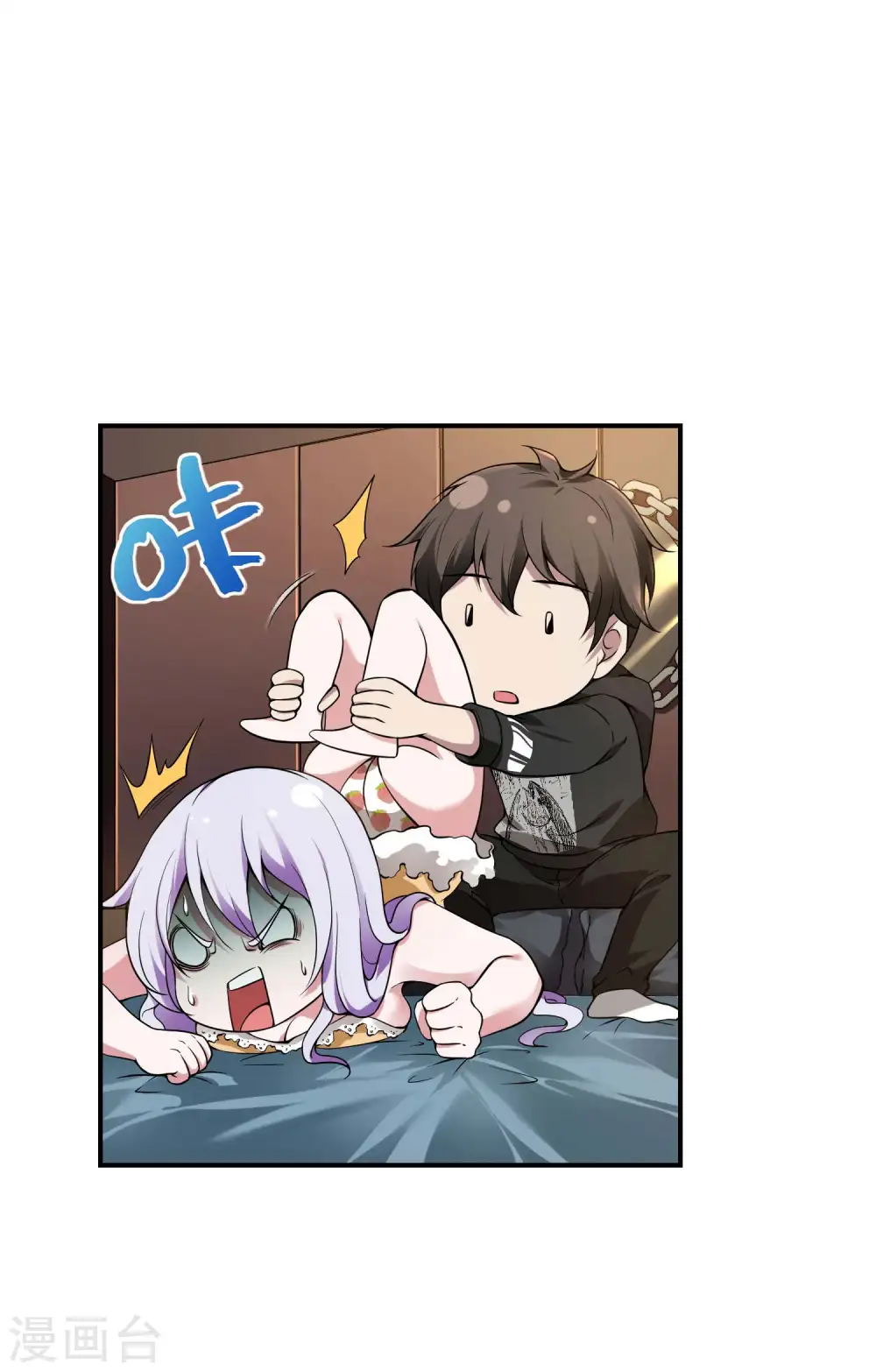第47话 一起修练14
