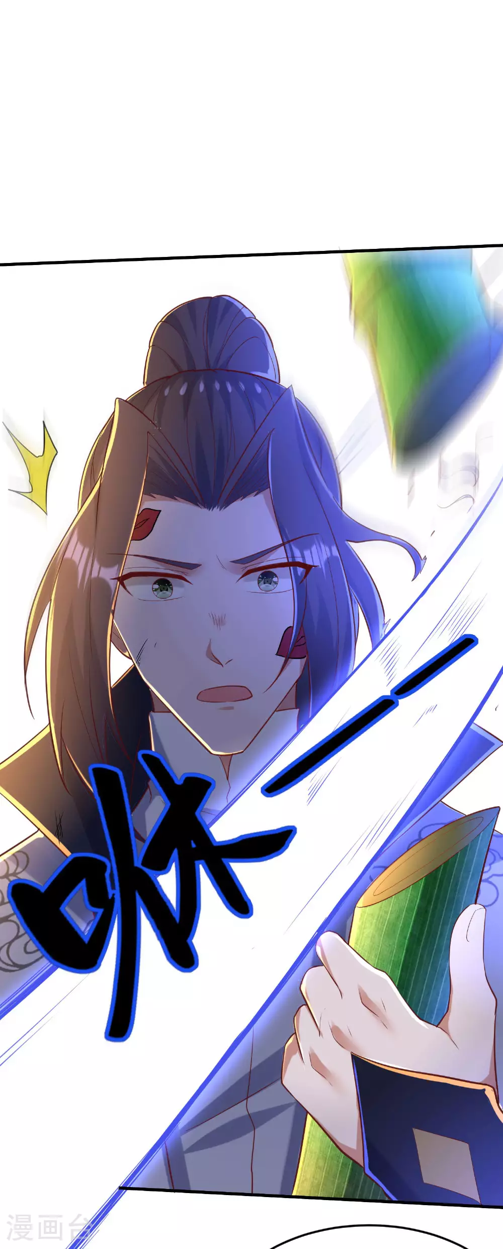 第256话 ”诱惑的“炼心路48