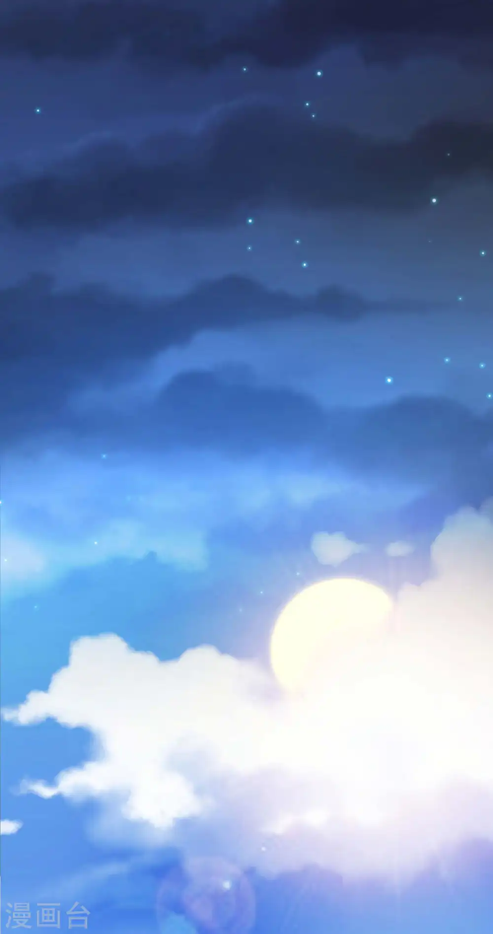 第19话 身正不怕影子斜19