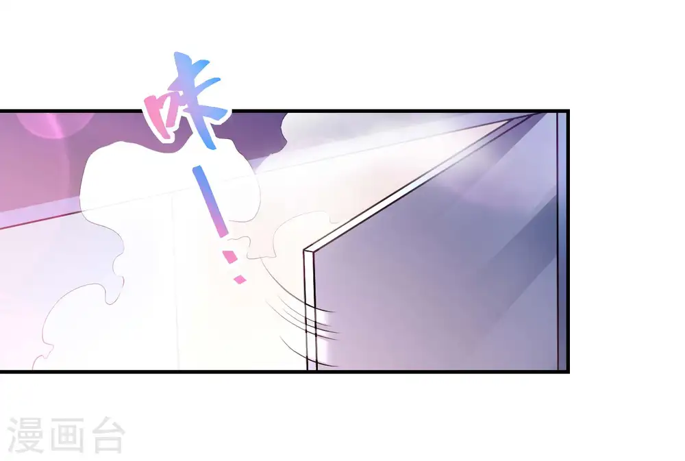 第23话 鱼水之欢21