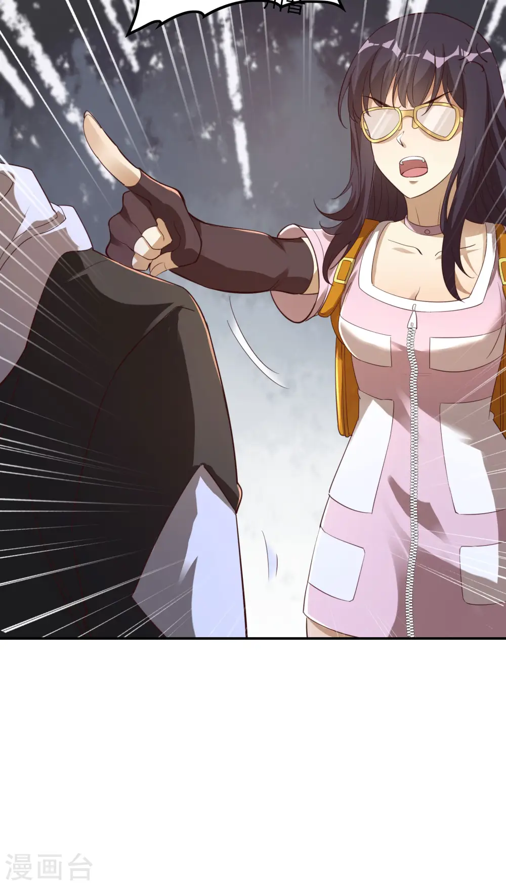 第116话 欲罢不能25