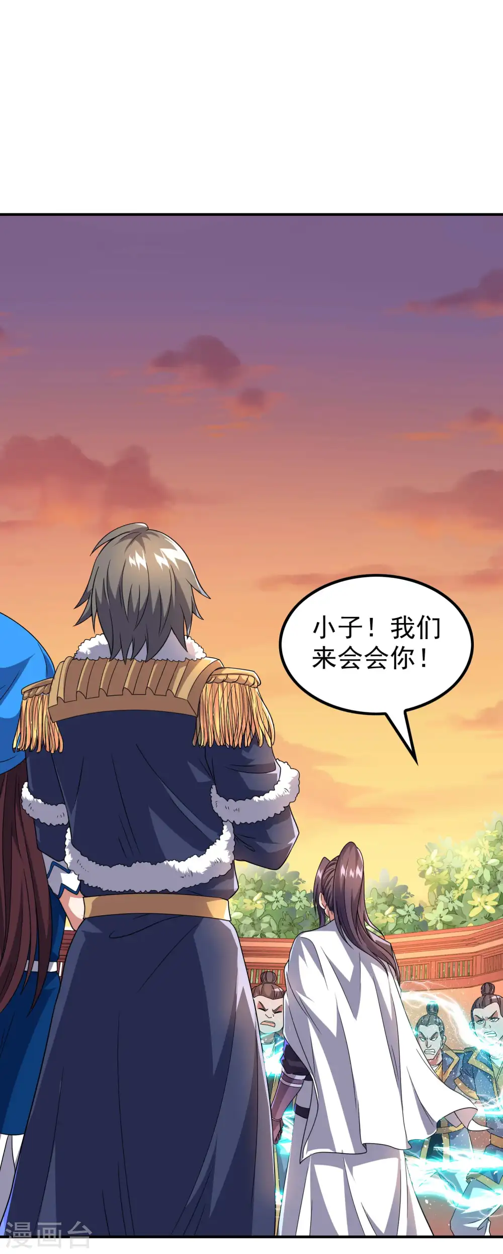第173话 这人有病？2