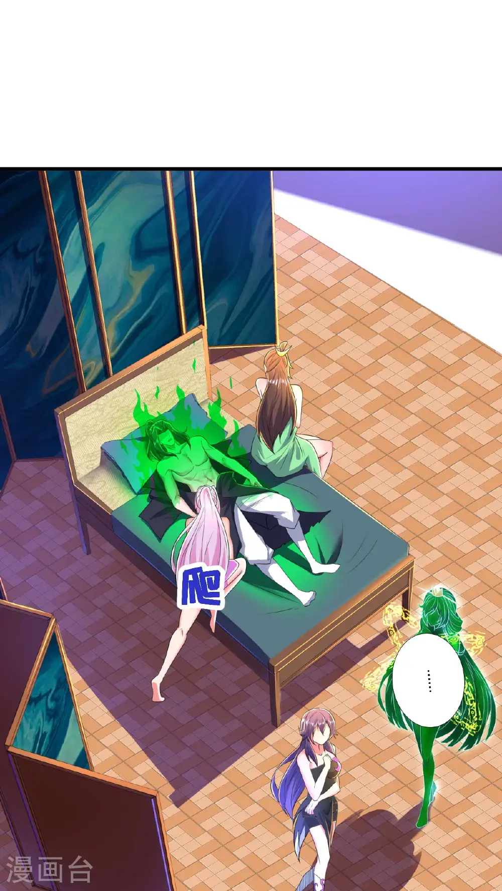 第317话 争先恐后2