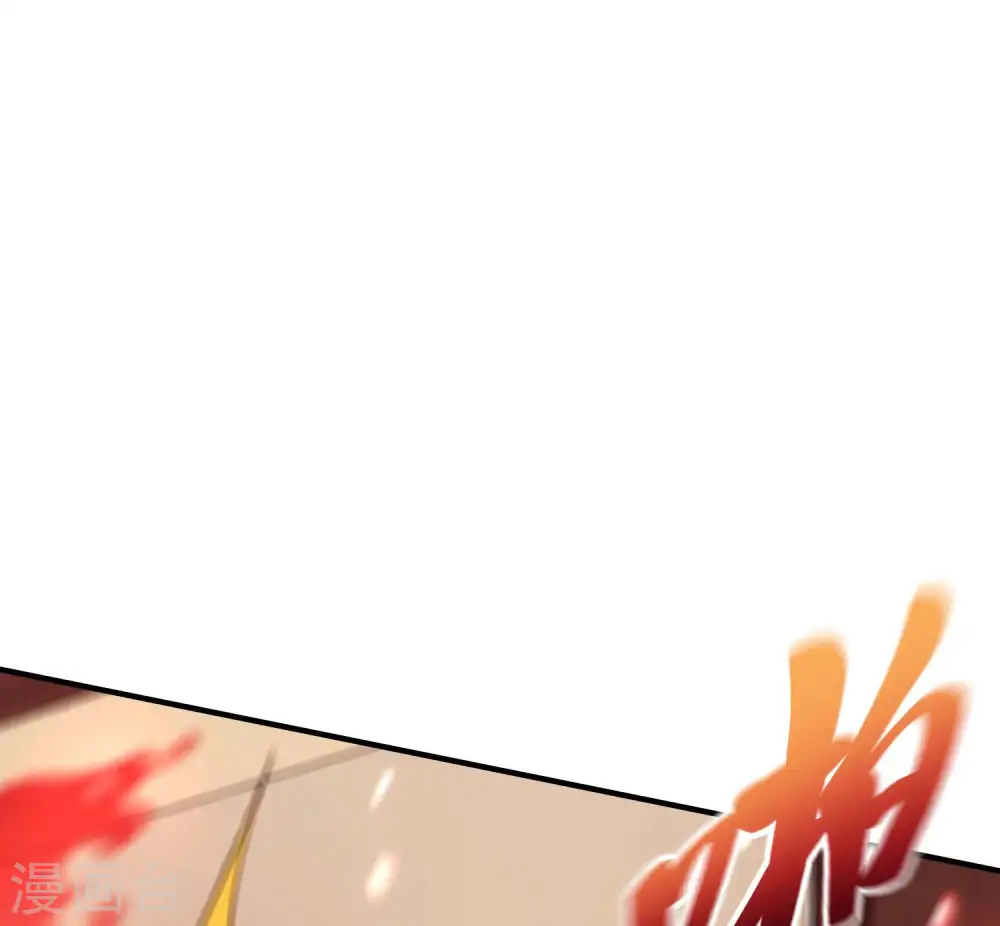 第44话 突破21