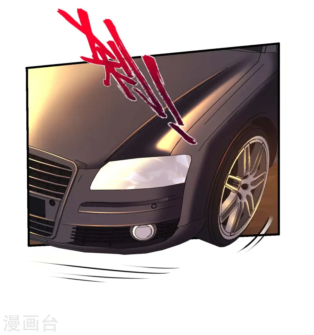 第15话 大人全都要36