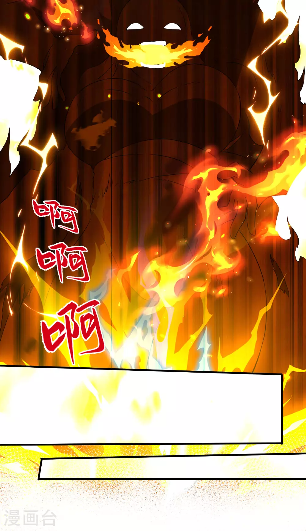 第279话 自愿交易13