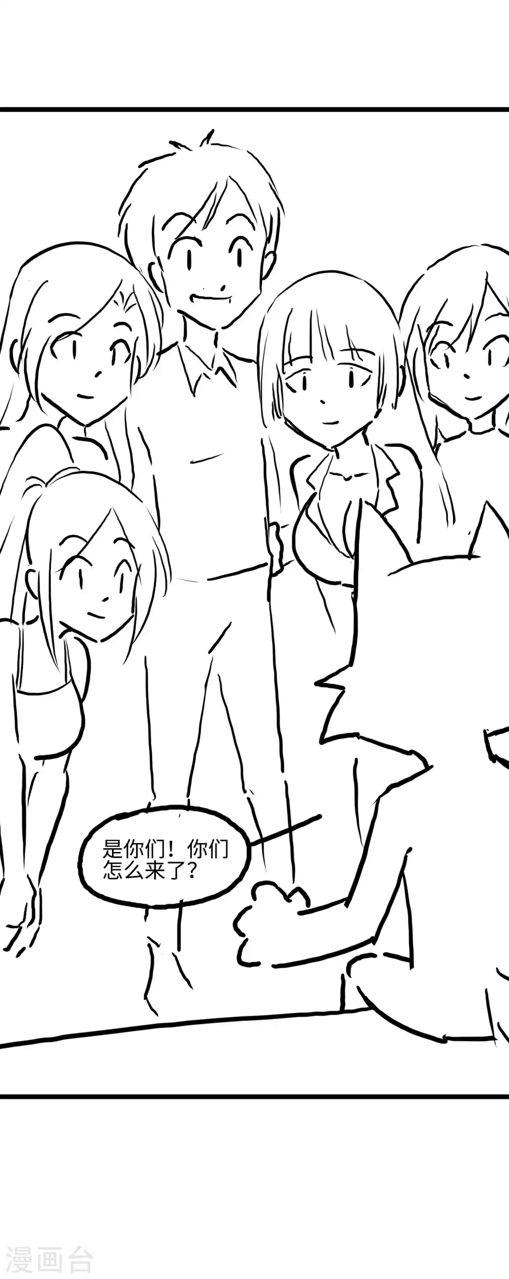 公告11