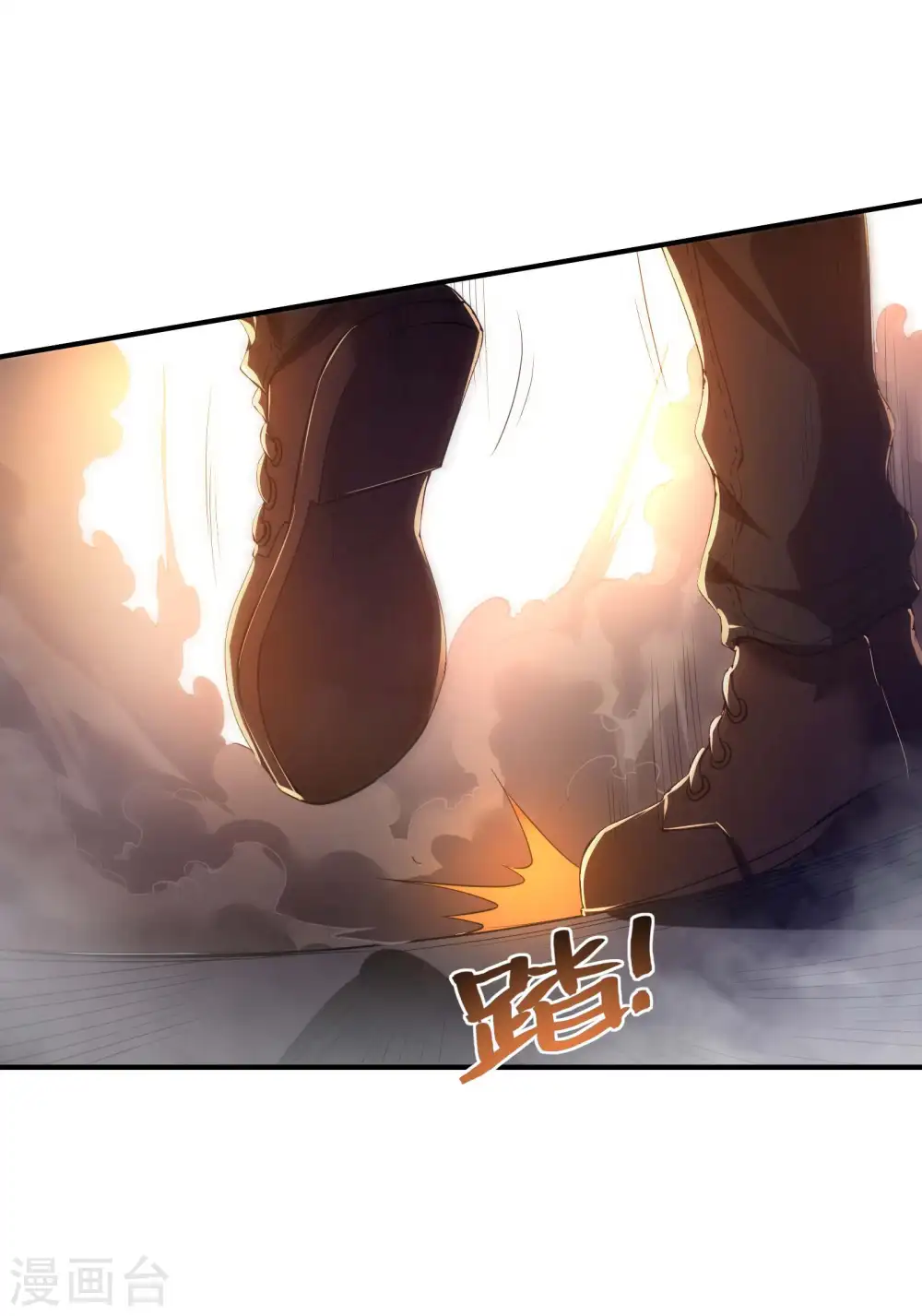 第62话 背后的隐患24