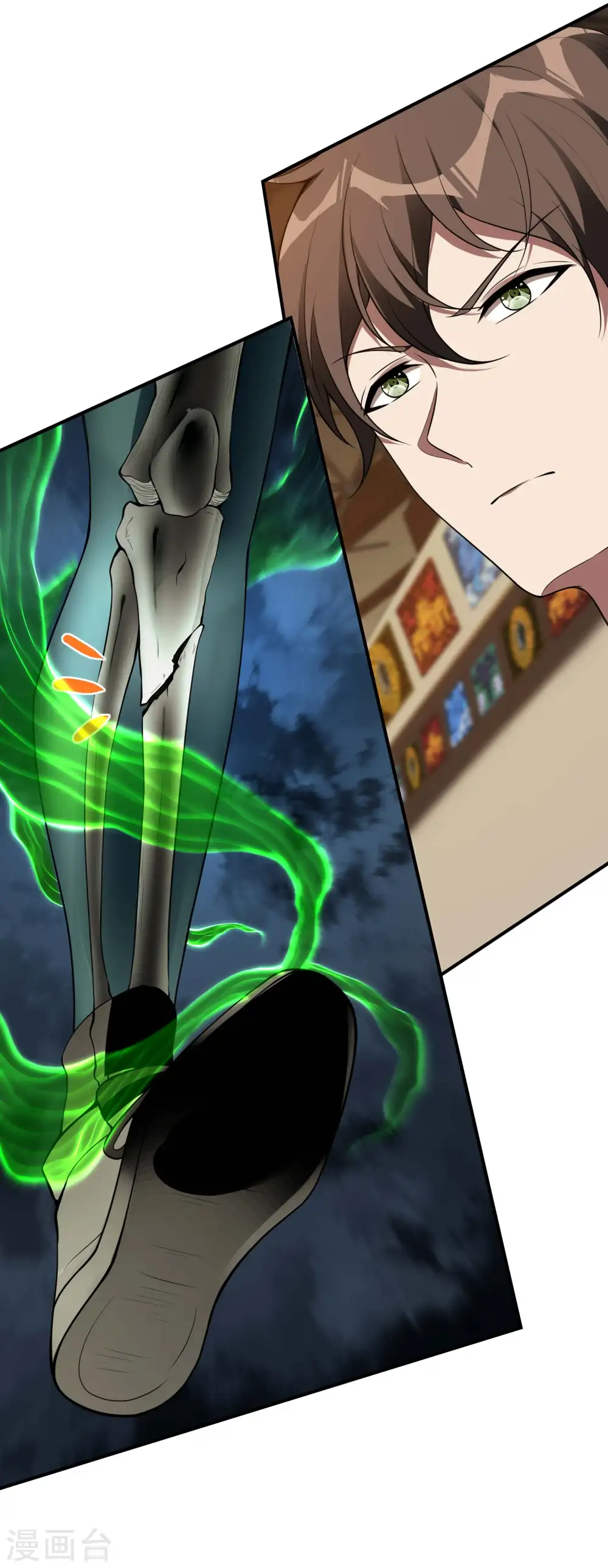 第51话 爆发42