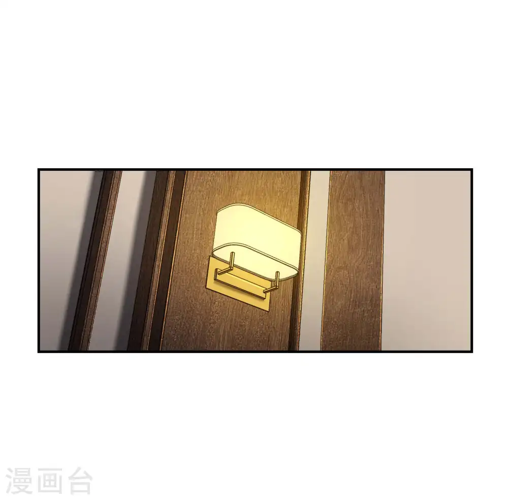 第80话 偷窥狂？40