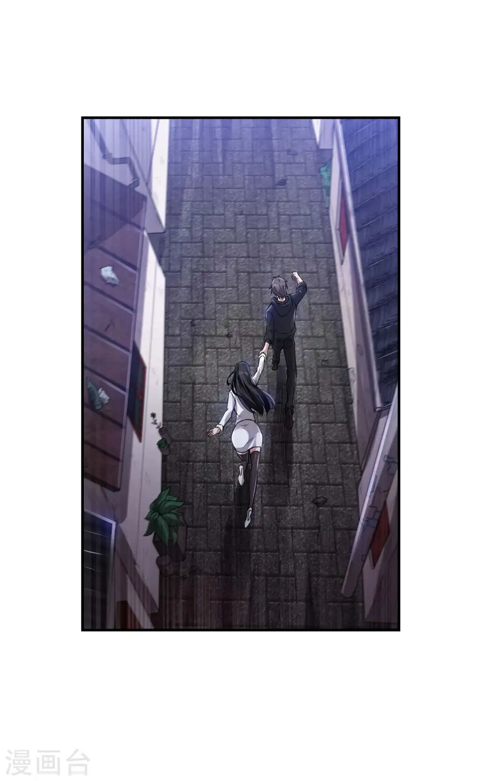 第46话 王参谋身边的女人7